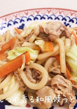 めんつゆ香る和風焼うどん☆-レシピのメイン写真