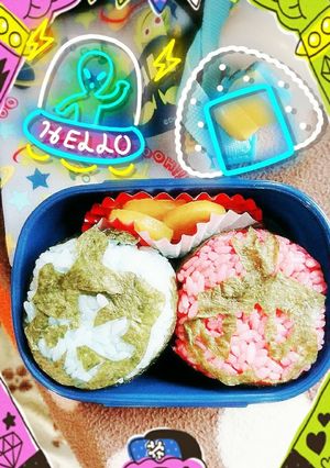 ウルトラマンクリスタル✧-レシピのメイン写真