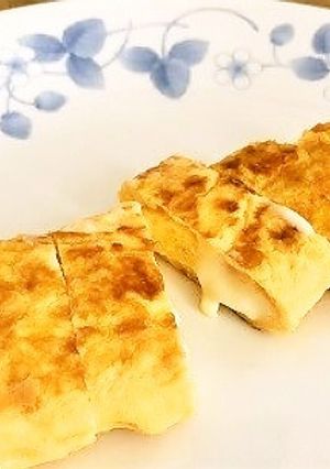 冷えてもとろ～り！チーズ入り卵焼き-レシピのメイン写真