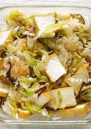 レンジで簡単！厚揚げとネギの塩コンブ和え-レシピのメイン写真