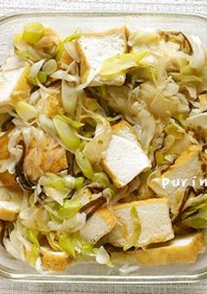 レンジで簡単！厚揚げとネギの塩コンブ和え-レシピのメイン写真