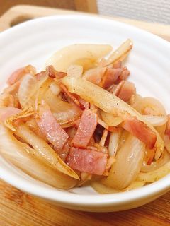 玉ねぎとベーコンのコンソメ炒め-レシピのメイン写真