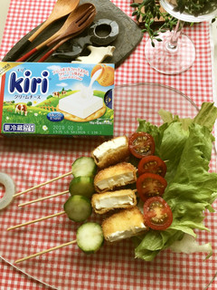キリクリームチーズフライと野菜ピンチョス-レシピのメイン写真