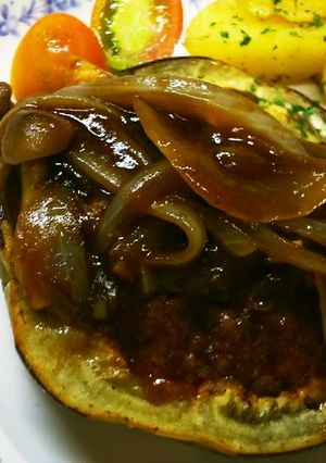 丸なすハンバーグ デミソース掛け-レシピのメイン写真