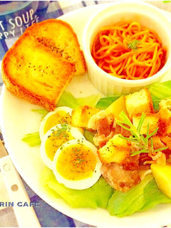 ごちそうシーザーサラダ-レシピのメイン写真