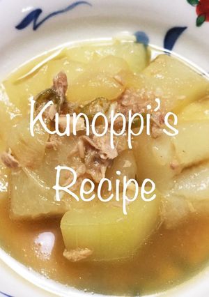 暑い夏に☆冷やして美味しい夕顔のツナ煮-レシピのメイン写真