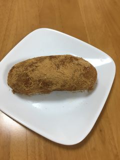 大人の給食☆揚げパン(きなこ)-レシピのメイン写真