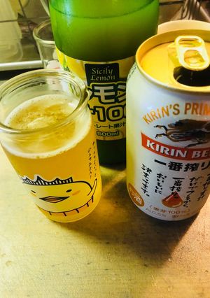 レモンビール-レシピのメイン写真