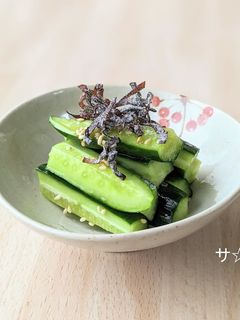 旨っ!塩昆布で食べるきゅうり漬け-レシピのメイン写真