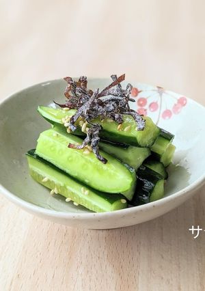 旨っ！塩昆布で食べるきゅうり漬け-レシピのメイン写真