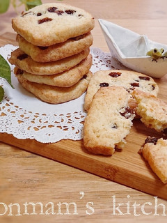 サクサク♥️大人のラムレーズンクッキー-レシピのメイン写真