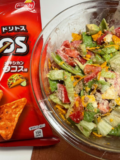 ドリトスタコスサラダ-レシピのメイン写真