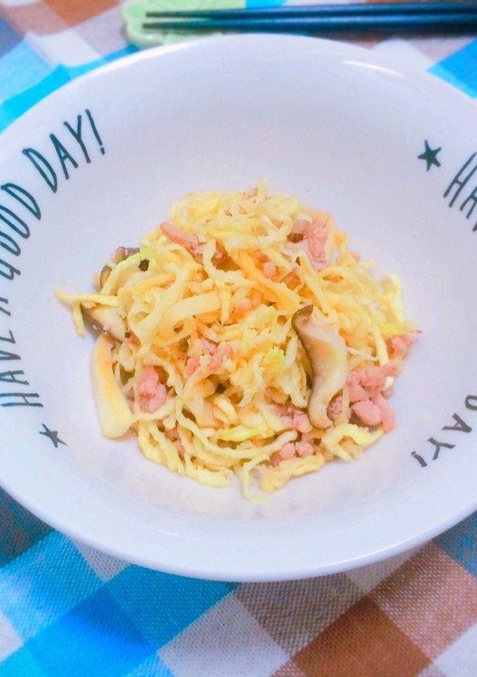 ひき肉と切干大根のさっぱり塩麹和え-レシピのメイン写真
