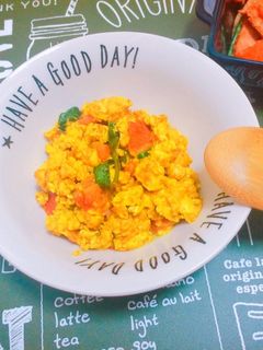 とまととバジルのカレースクランブルエッグ-レシピのメイン写真