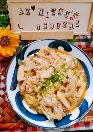 和風カレー味♪豚肉とエリンギのとろり炒め-レシピのメイン写真