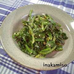 รูปของ ホー菜のゴマヨ和え