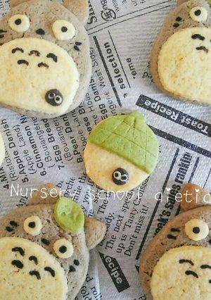 柔かホロホロ可愛い❤トトロクッキー HM-レシピのメイン写真