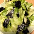 海苔とチーズとレタスでサラダ