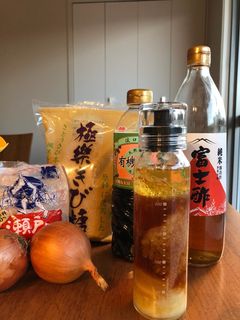 簡単☆玉ねぎドレッシング٩( ᐛ )و-レシピのメイン写真