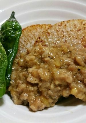 ☆あともう1品！簡単大根ステーキ☆-レシピのメイン写真