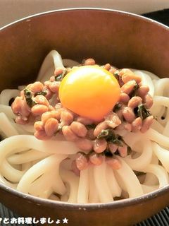簡単★納豆と海苔のお月見まぜうどん-レシピのメイン写真