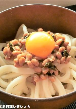 簡単★納豆と海苔のお月見まぜうどん-レシピのメイン写真