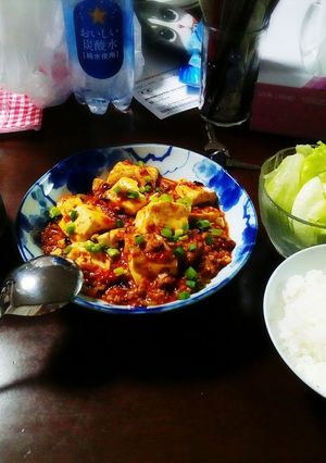 四川麻婆豆腐-レシピのメイン写真
