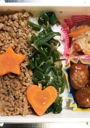 ２歳 冷凍ストックでお弁当-レシピのメイン写真