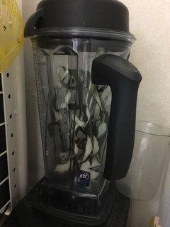 青みかん陳皮-レシピのメイン写真