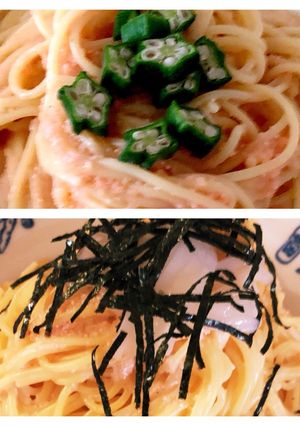 明太子(イカ)パスタ〜超簡単混ぜるだけ-レシピのメイン写真