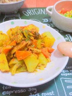 ルゥなし!鯖缶deやみつきカレー煮込み-レシピのメイン写真
