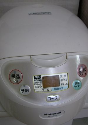 あいつでらくらくメレンゲ。裏技？！-レシピのメイン写真