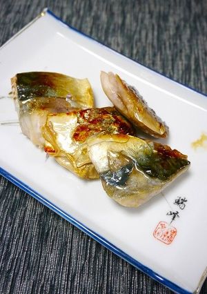 簡単！サバの柚子みりん焼き-レシピのメイン写真