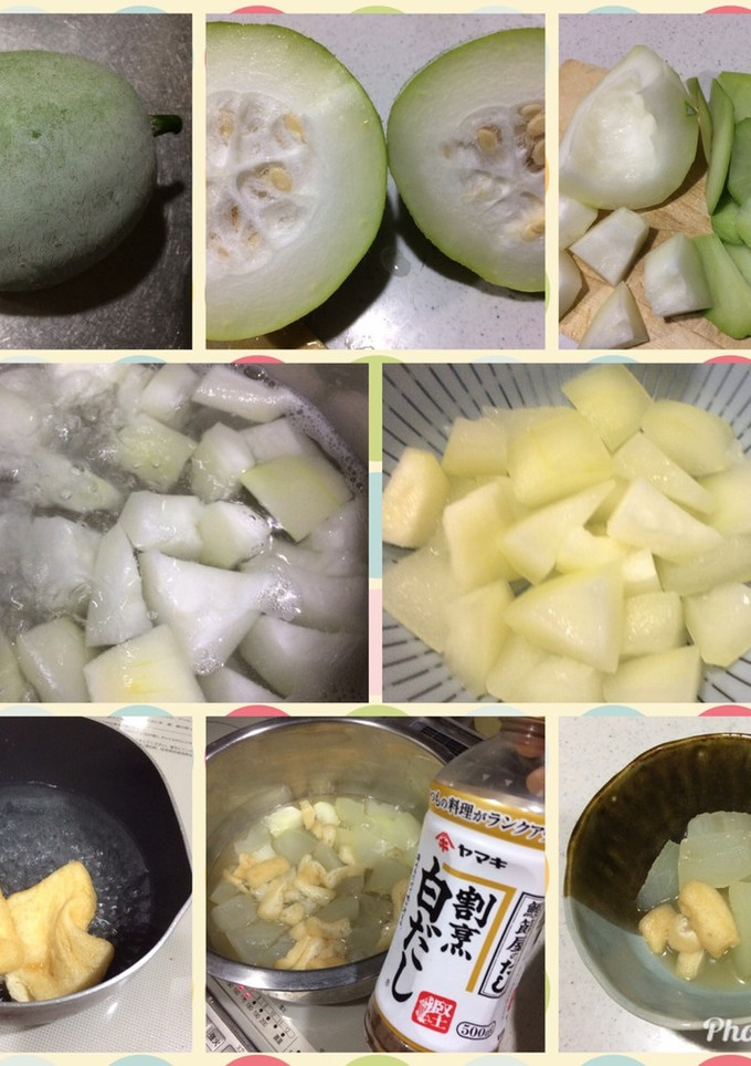 冬瓜と薄揚げあっさり煮-レシピのメイン写真