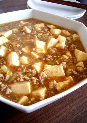 我が家の定番③絶品！マーボー豆腐-レシピのメイン写真