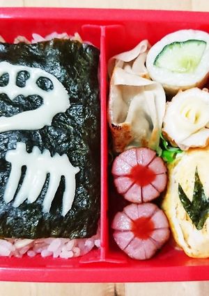 幼稚園のお弁当第12段!!手抜き恐竜*-レシピのメイン写真