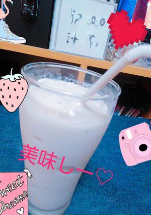 こんにゃくゼリーシェイク-レシピのメイン写真