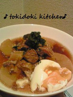 牛すじのトロトロ煮込み-レシピのメイン写真