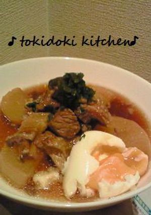 牛すじのトロトロ煮込み-レシピのメイン写真