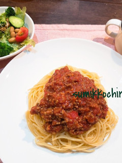 スパゲッティ ボロネーゼ☆-レシピのメイン写真