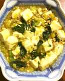 白麻婆豆腐　葉唐辛子と青いトマト入り