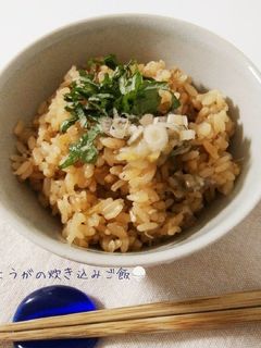 茗荷の炊き込みご飯☆-レシピのメイン写真