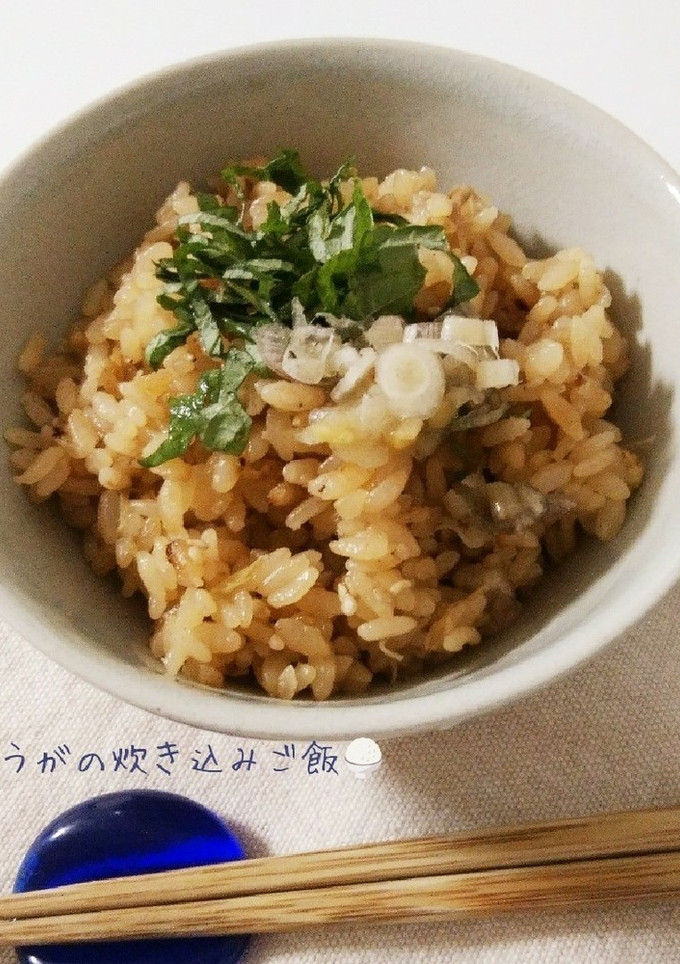 茗荷の炊き込みご飯☆-レシピのメイン写真