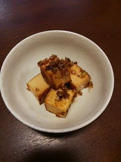厚揚げのねぎしょうが焼き-レシピのメイン写真