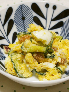 さつま芋のサラダ♪卵とクルミを入れて♪-レシピのメイン写真