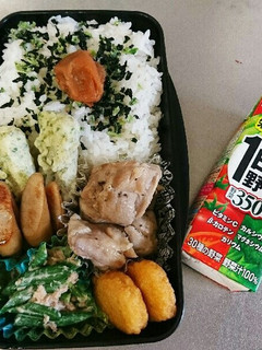 中学生男子♂お弁当「59」-レシピのメイン写真