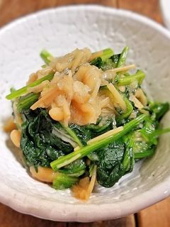ほうれん草のなめ茸和え-レシピのメイン写真
