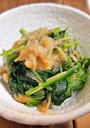 ほうれん草のなめ茸和え-レシピのメイン写真