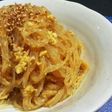 ふわっ!はるさめの絶品ピリ辛炒め