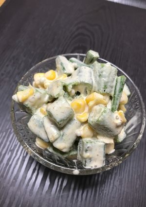 オクラとコーンの胡麻マヨサラダ-レシピのメイン写真